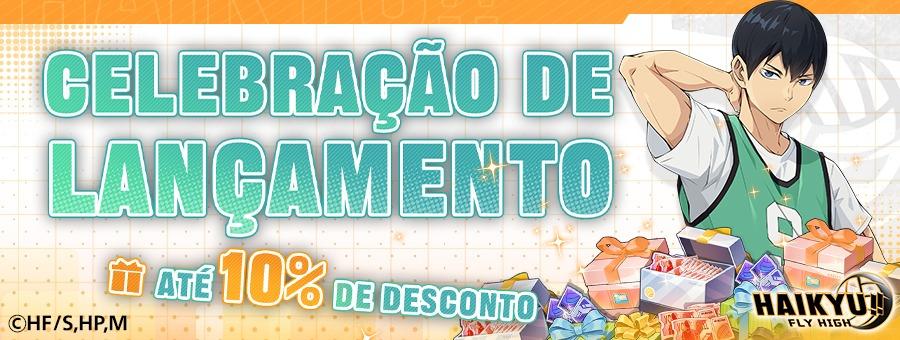 Celebre o lançamento com até 15% de bônus
